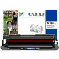 扬帆耐立(YFHC) M378分体鼓/CT351174 商专版 打印量30000页 用富士施乐P378dw/P378d 硒鼓 (计价单位:只) 黑色