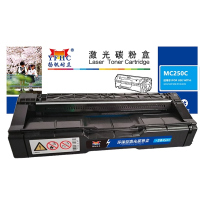 扬帆耐立(YFHC) MC250C 商专版 适用机型理光Ricoh IM C2500/C2000 硒鼓 1.00 只/支 (计价单位:支) 兰色