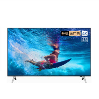 创维(SKYWORTH) 43BC20 43英寸4K超高清 电视机 (计价单位:台) 黑色