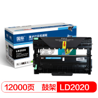 国际 BF-LD2020 打印量12000页 适用联想LJ2000/LJ2050N/M7020/M7030/M7120/M7130N/M3020/M3120 硒鼓 1.00 只/支