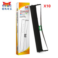 扬帆耐立(YFHC) PR-3 10只装 商专版 打印量7mm*15m(平接) 色带芯 1.00 盒/套 (计价单位:套