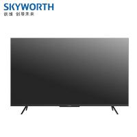创维(SKYWORTH) 55G22Pro 55英寸 电视机 (计价单位:台) 黑色