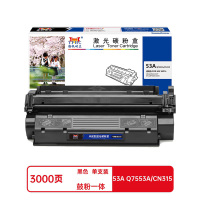 扬帆耐立(YFHC) Q7553A/315 商专版 打印量约2500页 适用惠普P2015D 硒鼓 1.00 只/支 (计价单位:支) 黑色