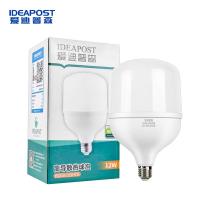 爱迪普森(IDEAPOST) AD-SBL-220-12W E27 6500K 220V 圆泡节能灯大螺口球泡 led灯泡e27螺口 (计价单位:个) 白色