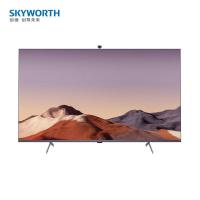 创维(SKYWORTH) 75Q41Pro 75英寸 电视机 (计价单位:台) 黑色