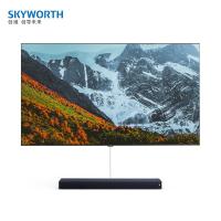 创维(SKYWORTH) 90Q80L 90英寸 电视机 (计价单位:台) 黑色