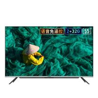 创维(SKYWORTH) 智慧屏 55A5 55英寸 4K超高清 全面屏电视 (计价单位:台) 黑色