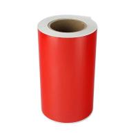 聚墨(JUM) JP02-250X20M-RD 250mm*20m适用于JUM JP02标牌打印机 胶贴 (计价单位:卷