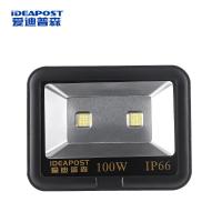 爱迪普森(IDEAPOST) AD-T65 100W IP66 220V 6500K 防水防尘户外投射灯广场高杆灯 led工业投光灯 (计价单位:个) 黑色