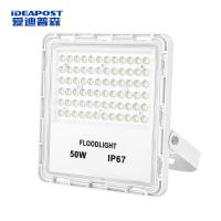 爱迪普森(IDEAPOST) AD-XM618-50W IP67 220V 6500K 户外射灯 防水隧道灯广告牌投射灯 led投光灯泛光灯 (计价单位:个) 白色
