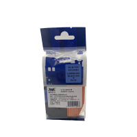 扬帆耐立(YFHC) TZ-551 商专版 打印量24mm*8m 适用机型兄弟热转印标签机 蓝底黑字 标签胶贴 (计价单