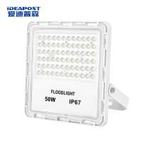 爱迪普森(IDEAPOST) AD-XM618-200W IP67 220V 6500K 户外射灯 防水隧道灯广告牌投射灯 led投光灯泛光灯 (计价单位:个) 白色