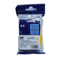 扬帆耐立(YFHC) TZ-Z531 商专版 打印量12mm*8m 适用机型兄弟热转印标签机 蓝底黑字 标签胶贴 (计价