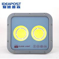 爱迪普森(IDEAPOST) GXQTGD021-100W IP65 220V 6500K 户外射灯 广场灯高杆灯广告牌投射灯 led投光灯泛光灯 (计价单位:个) 灰色