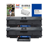 扬帆耐立(YFHC) W1110A 双支装 商专版 带芯片 打印量1500页*2 适用机型HP Laser 108a/w/138p/pn/pnw/136a/w/nw 黑色 硒鼓 2