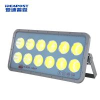 爱迪普森(IDEAPOST) GXQTGD021-600W IP65 220V 6500K 户外射灯 广场灯高杆灯广告牌投射灯 led投光灯泛光灯 (计价单位:个) 灰色