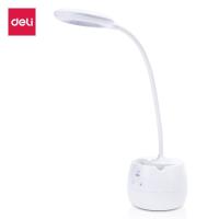 得力(deli) 4326 带笔筒创意台灯 3档调节 夜灯台灯双模式 LED台灯 (计价单位:台) 白色
