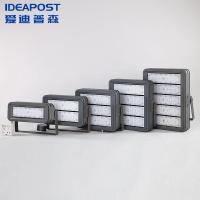爱迪普森(IDEAPOST) TGD-MZ007-300W IP65 220V 6500K 泛光灯 隧道灯高杆灯 led投光灯户外射灯 (计价单位:个) 灰色