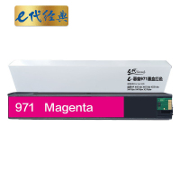 e代经典 971 CN621AA 打印量2500页适用HP X451dn等 墨盒 (计价单位:盒) 红色