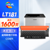 绘威 LT181黑色粉盒 打印量1500页适用联想Lenovo CS1811打印机墨盒 墨粉盒 碳粉盒 硒鼓 1.00 只/个 (计价单位:个) 黑色