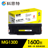 科思特KST加厚粉盒大容量持久耐用环保设计适用于多种打印机型号