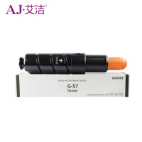 艾洁AJ原装正品彩色墨盒高速打印彩页利器持久耐用低耗能设计