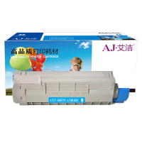 艾洁AJ专供粉盒高速兼容大容量加厚设计打印流畅不卡纸高效办公好选择