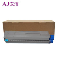 艾洁AJ高容量粉盒持久耐用办公打印v神器