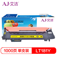 艾洁(AJ) LT181Y打印量1000页适用联想LenovoCS1811彩色打印机LT181碳粉粉仓等粉盒 硒鼓 (计价单位:只) 黄色