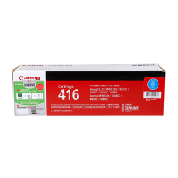 佳能 Canon 原装正品高容量激光硒鼓 CRG-033 黑色 打印量大 耐用持久 环保设计 安装便捷