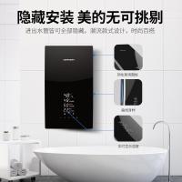 德恩特(Dente) DTR/3XS 21000W 即热式电热水器 (计价单位:台) 黑色