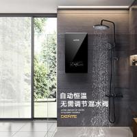 德恩特(Dente) DTR/P20 16L 智能恒温 速热式电热水器 (计价单位:台) 幻影黑
