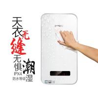 德恩特(Dente) DTR/V8Q32 8500W 变频恒温 即热式电热水器 (计价单位:台) 白色