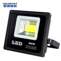 爱迪普森(IDEAPOST) XSBL-15W E27 6500K 220V 商用节能灯吊灯台灯高亮灯泡 led灯泡圆泡 (计价单位:个) 白色
