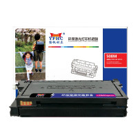扬帆耐立(YFHC) YFHC-508L-M 4000页 适用三星CLP-620ND 激光打印机 硒鼓 1.00 只/个 (计价单位:个) 红色