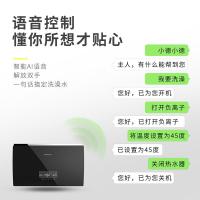 德恩特(Dente) DTR-P6 12000W 即热式电热水器 (计价单位:台) 黑色