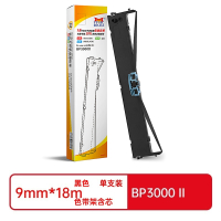 扬帆耐立(YFHC) YFHC-BP3000II-B-J 9mm*18m 适用实达BP3000Ⅱ 色带架 1.00 只/