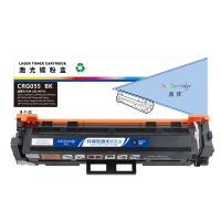 盈佳(Ink Cartridge) CRG055 Y 商专版 不带芯片 2300页 适用佳能 MF742Cdw MF746Cx LBP663Cdw LBP663Cdn 硒鼓 1.0
