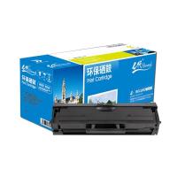 e代经典 B1160/1163 中文版 适用戴尔DELL B1160 硒鼓 1.00 只/支 (计价单位:支) 黑色