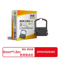 扬帆耐立(YFHC) YFHC-8100F-J 12.7mm*12m 适用东芝TS8800F 色带架 1.00 只/个