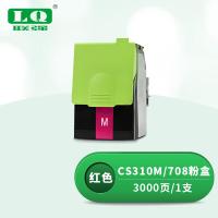 联强 CS310M 打印量3000页 适用利盟CS310N/CS310DN/CS410/CS510DE/DS510DFE 粉盒 (计价单位:只) 红色