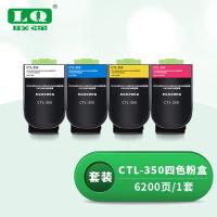 联强 CTL-350 打印量6200页 适用奔图CP2500DN智享版/CM7000FDN智享版 粉盒套装 4.00 只/套 (计价单位:套) 四色