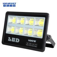 爱迪普森(IDEAPOST) TGD-ZL8520-400W IP65 220V 6500K 户外射灯 广场灯高杆灯广告牌投射灯 led投光灯泛光灯 (计价单位:个) 黑色