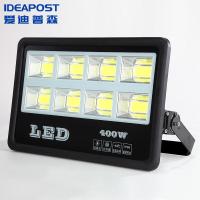 爱迪普森(IDEAPOST) TGD-ZL8520-600W IP65 220V 6500K 户外射灯 广场灯高杆灯广告牌投射灯 led投光灯泛光灯 (计价单位:个) 黑色