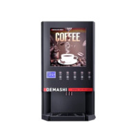 德玛仕(DEMASHI) SML-F604S 多功能一体 咖啡机 (计价单位:台) 黑色