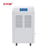 电泰 DT-PDHJ-Z1-720 50L/天 吸湿机 (计价单位:台) 白色
