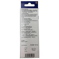 爱普生EPSON原装颜彩持久照片墨水长效防褪色防水书写流畅