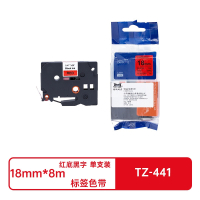 扬帆耐立(YFHC) YFHC-TZ-441 企业版 打印量18mm*8m 适用机型:兄弟BrotherPT-D200