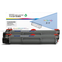 盈佳(Ink Cartridge) FX-P228/268 2500页*2 适用施乐M228db M228fb 墨粉盒