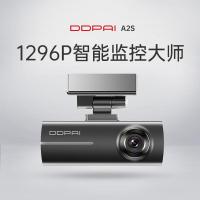 盯盯拍 九鹰A2 行车记录仪 (计价单位:台) 黑色